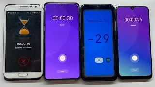 Four Phones Timer ON / Alarm Clocks Samsung Note 2 vs Realme C21Y vs S20+ vs Galaxy Samsung A50