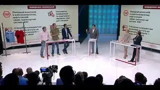 Михайло Саакашвілі презентував 70-денний план порятунку України