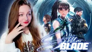 СТРИМ  ➜ STELLAR BLADE Прохождение На РУССКОМ на ПК ➤  СТЕЛЛАР БЛЭЙД Обзор #1