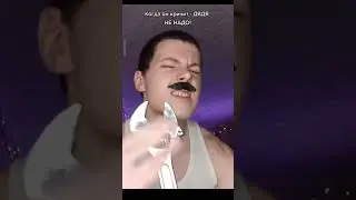 #мемы