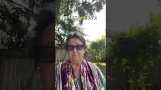 В чем нужно покаяться?