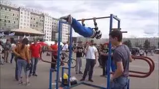 День Молодежи
