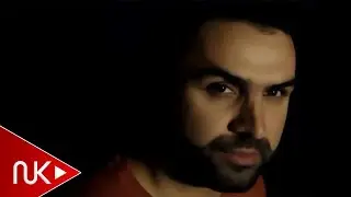 Ferat - Ureyimin Oz Sahibi Var (Official Music Video)