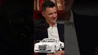 Все принадлежит Творцу. 
