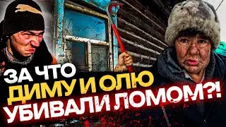 ВОЗБУДИЛИ УГОЛОВНОЕ ДЕЛО/ОЛЯ ХОЧЕТ 1.500.000 РУБЛЕЙ