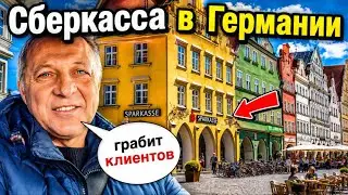 Отдайте наши деньги!Закончили лечение зубов.Продаю мотороллер Хонда.