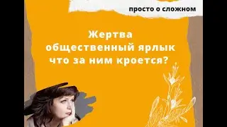 Когда играют в 