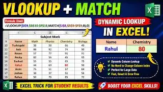 Excel VLOOKUP + MATCH Formula Tutorial | Dynamic Lookup in Excel (Bangla). VLOOKU MATCH FUNCION