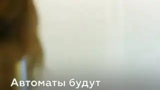 писка бутилка новый технология 2020