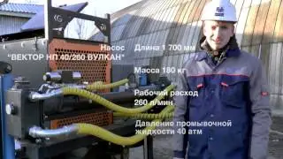 Буровая установка 