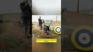 Уникальная подборка исторических фотографий 
