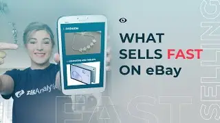 What Sells on eBay Fast | Stuff that sells on eBay Most Quickly