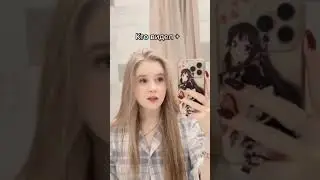 xzwwass слив