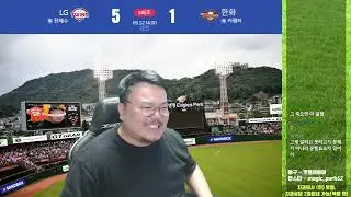 [매직박 도네용] 성곤아!!!