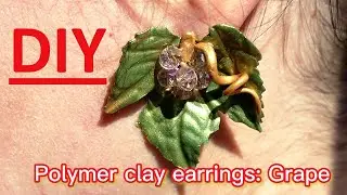 Polymer clay earrings. Vintage style earrings grape leaves from polymer clay