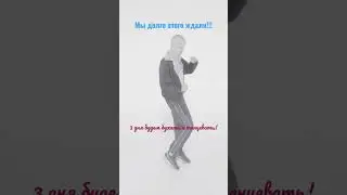 Путин объявил