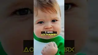 ТВОИ БЛИЗКИЕ ТЕБЕ ЗАВИДУЮТ что делать