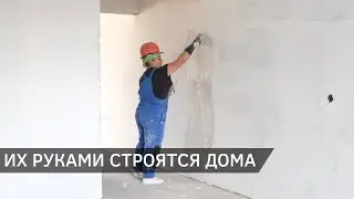 Houses are built by their hands. Builder's Day (08.08.2025)