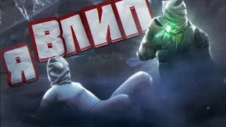 #1 МЕНЯ ПОЙМАЛИ в Dayz Stalker RP