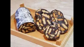 Сладкая колбаска. (вкус  моего детства)