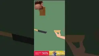 Мой брат играет в игру бургер
