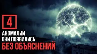 This actually exists and scientists DON'T KNOW what it is. 4 mysterious locations in the USSR