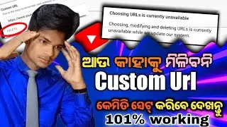 custom url delete option not showing problem Solved 100% || How to set custom url on YouTube 2022