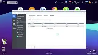 HOW TO SCHEDULE YOUR QNAP SERVER TO TURN ON AND SHUT DOWN AUTOMATICALLY