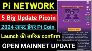 Pi Network New Update/Pi Network Mainnet Update/Pi Coin Price Prediction/Pi Incubator Update/#picoin