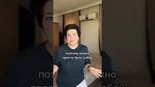 Кто еще считает, что вести соц сеть = быть шутом?