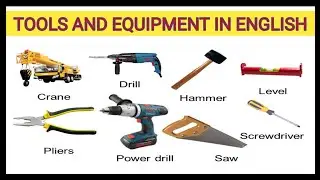 Tools names in English | Different types of tools | Tools vocabulary in English