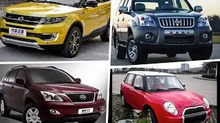 Новый Китаец или Б/у Аме… Авто???