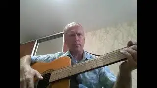 Памяти Сергея Самофалова, музыка Леонтий Шишко.