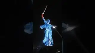 Магия