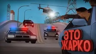 КАК ВЛИПНУТЬ В НЕПРИЯТНОСТИ GTA SAMP | MYHOME RP