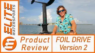 Foil Drive Version 2- Product Review