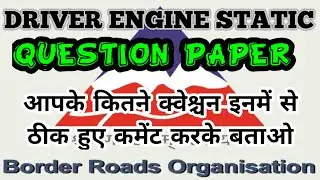 BRO DRIVER ENGINE STATIC #QUESTION PAPER -1