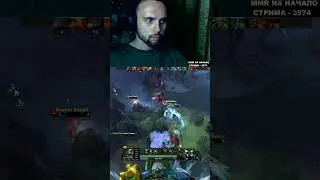 ДЕФОЛТНЫЙ ГАНГ ОТ ЗЕМЕЛИ #dota2 #дота2 #earthspirit #pudge #zxcursed #ростик999 #dotawtf