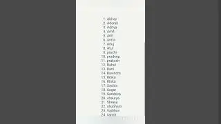 alphabetic name sorter #arcoder07 #viral