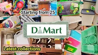 DMart latest collections I Home/kitchen needs I Storage containers I Starting from ₹25