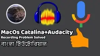 Audacity Catalina Recording Problem Solved