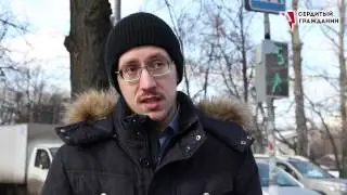Инструкция, некорректная работа светофора