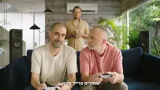 קונים מזגן אלקטרה שבמבצע ומקבלים שובר לרכישה ב-300 ש