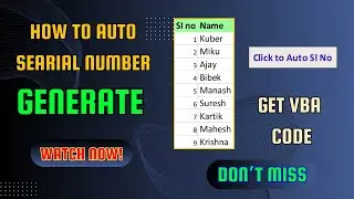 How to Auto Serial Number generate using VBA Excel Code🔥| 