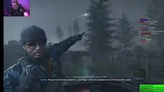 Реакция братишкина на вторую концовку  Call of duty:Black Ops Cold War
