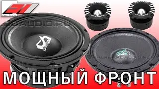 ✔️ Мощный фронт Deaf Bonce от Alphard