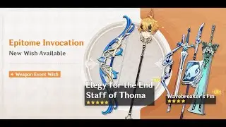 DONT MISS THIS! Bennett shop + Hu tao Rerun banner/Wep | Genshin Impact
