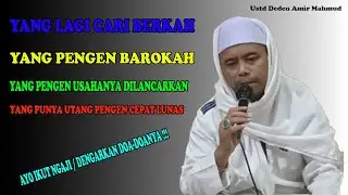 Agar Hutang Cepat Lunas, Banyak Rezeki, Hilang Kesedihan & Dapat Pahala  || Ayo Kita Berdoa Bersama