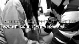 ich will nur bei dir sein ♥