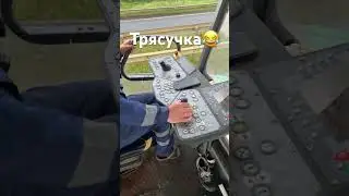 Подвеска топ😂😂😂 Витёк в деле👌